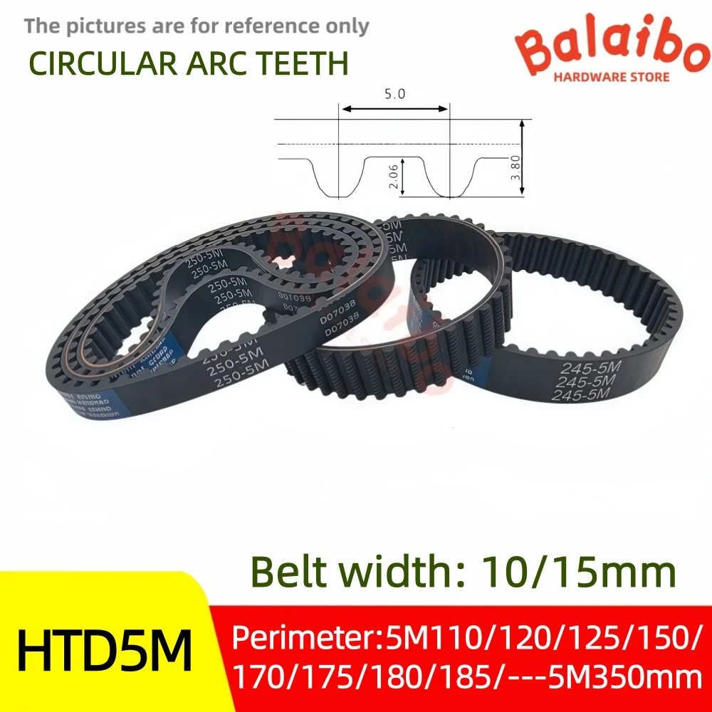 

HTD5M timing belt width 10/15mm perimeter 5M110/120/125/150/170/175/180/185/195/200/205/210---5M350mm High torque rubber belt