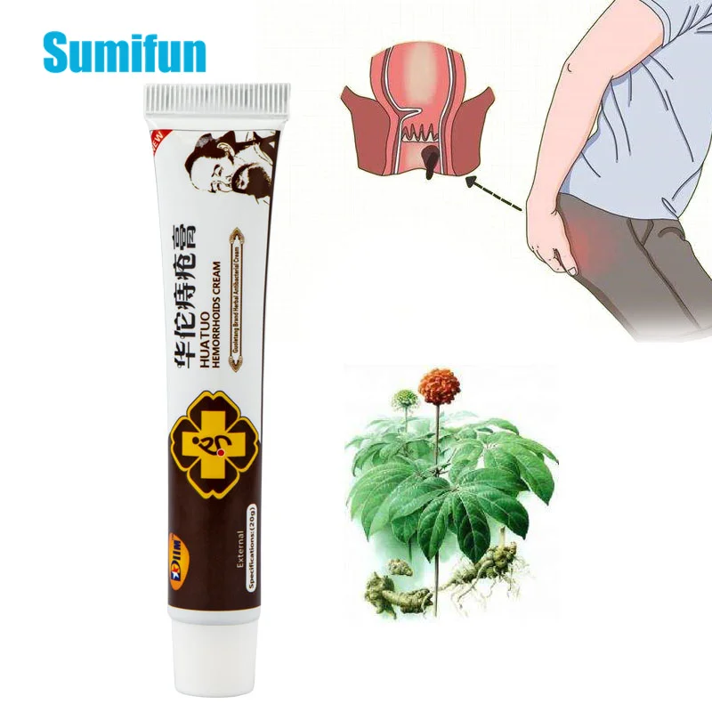 

20g Huatuo Herbal Hemorrhoids Cream Mixed Internal External Hemorrhoids Ointment Anal Fissure Swelling Pain Relief Plaster