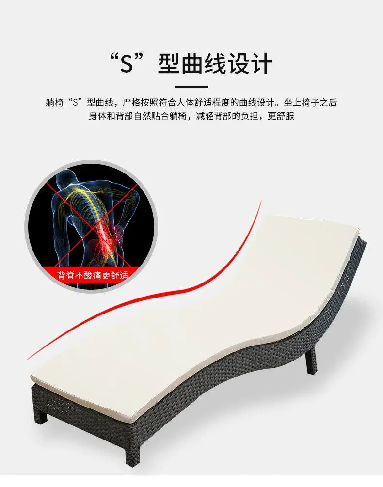 Outdoor beach loungers can lie flat on the balcony Leisure rattan chairs Outdoor waterproof swimming pool Adult rattan beds