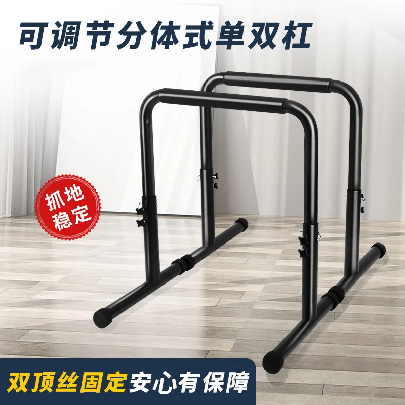 

Wholesale Gymnastics Exercise Parallel Bars Dip Station Home Use Gym Equipment with Dip Bar for Dip Training