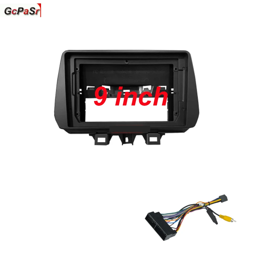 9 Inch For HYUNDAI TUCSON 2019 Radio Car Android MP5 Player Panel Casing Frame Head Unit Fascia Stereo Dash Cover