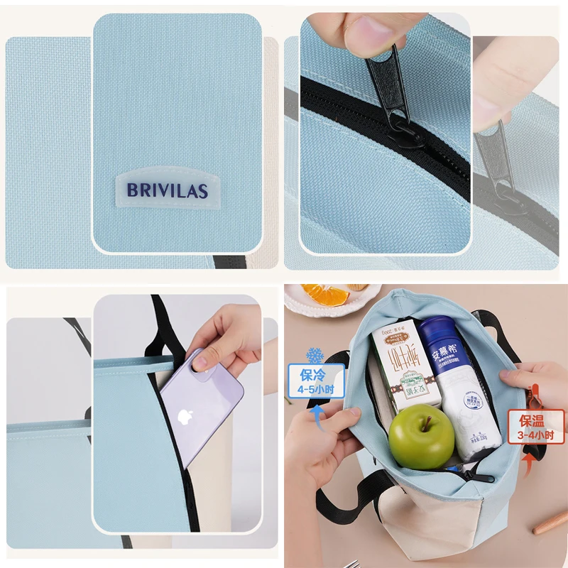 Сумка для обеда Sonics, модная сумка-бенто с буквенным принтом A-Z, портативная термосумка, изолированная водонепроницаемая коробка для хранения еды, подарок