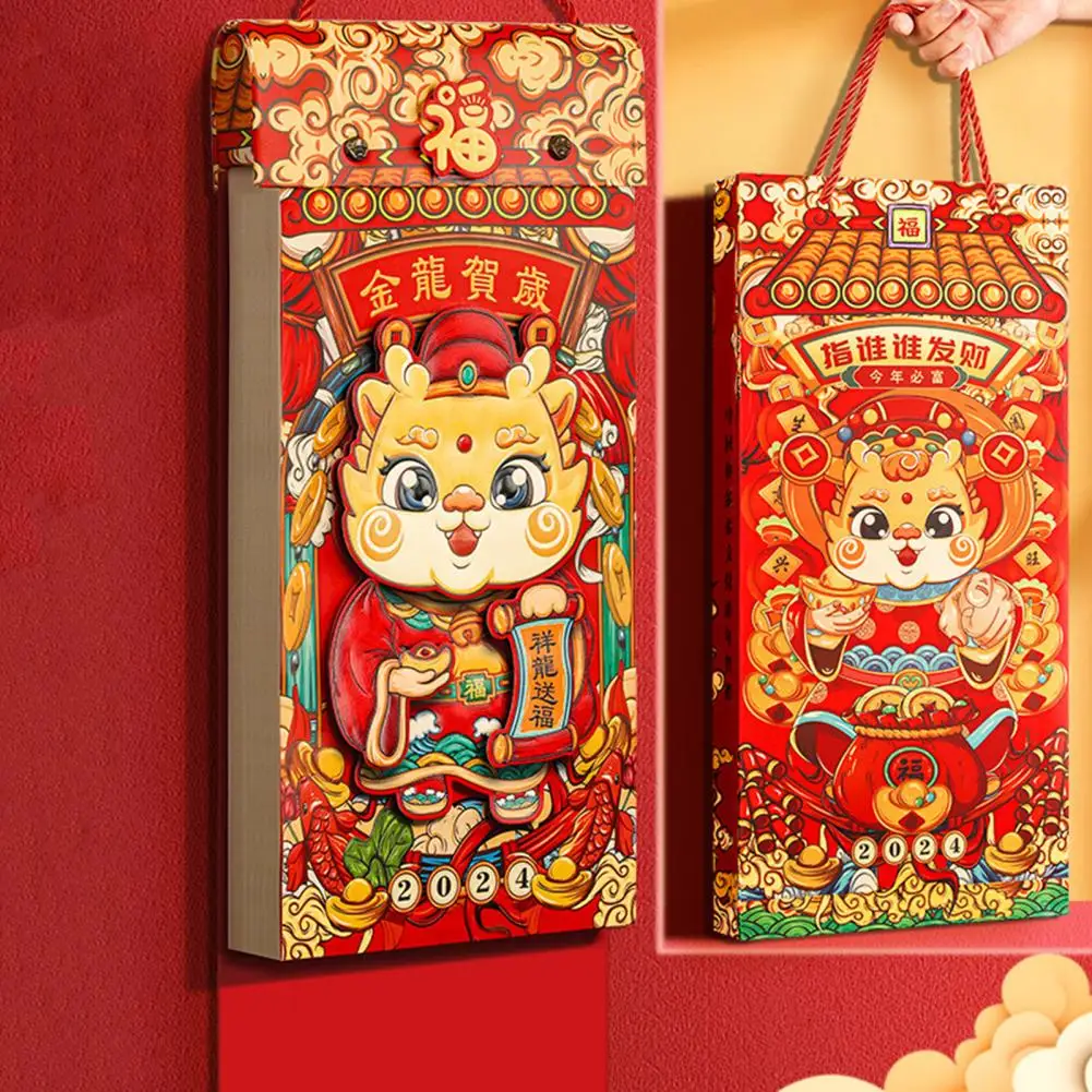 2024 Wall Calendar Chinese Lunar Year of The Dragon Wall Hanging Calendar Traditional