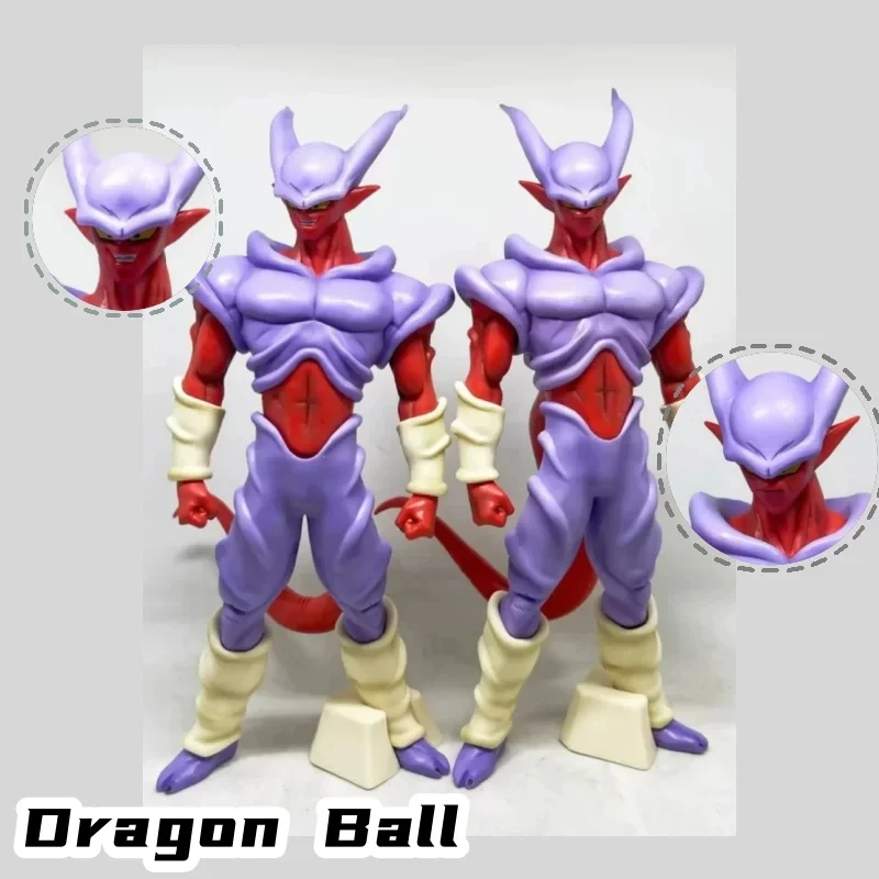 Dragon Ball Z Anime Figure Janenba Super Saiyan Evil Thought Wave Smile Angry Face Action Figure Assembly Statue Model Toys Gift