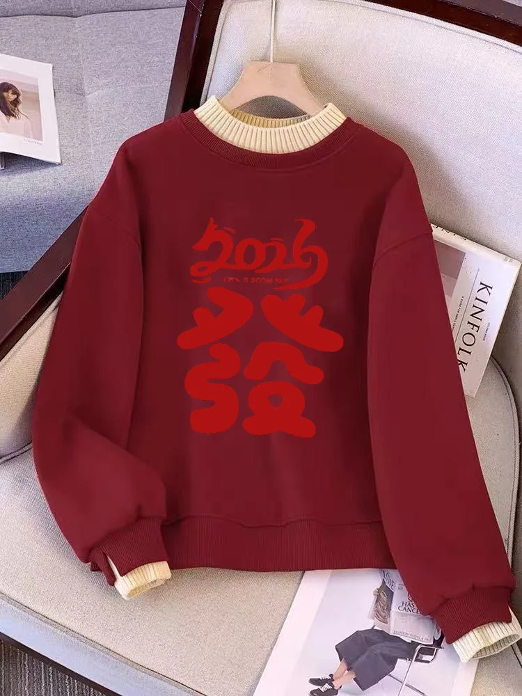 

Утепленная флисовая толстовка женская, новая модель 2026 года, модная, винно-красная, с дизайном к Лунному Новому году, зимняя, имитация двухслойности