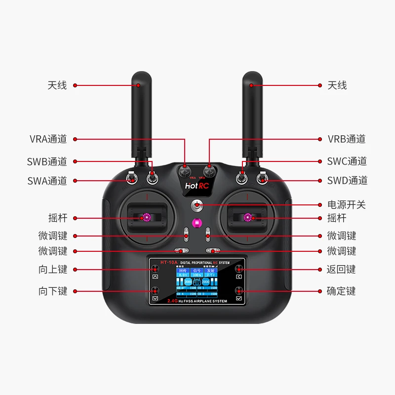 HOTRC HT-10A 2.4G Transmitter 10CH Color Screen Remote Controller F-10A Receiver for RC Aircraft Drone Vehicle Boat Model Parts
