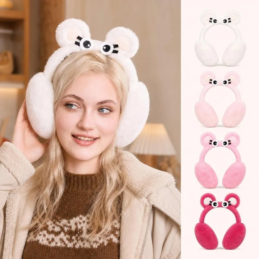 protetores-de-orelha-de-pelucia-macia-com-faixa-elastica-protetores-de-orelha-termicos-a-prova-de-vento-forro-termico-protetores-de-orelha-kawaii-para-o-inverno-ao-ar-livre