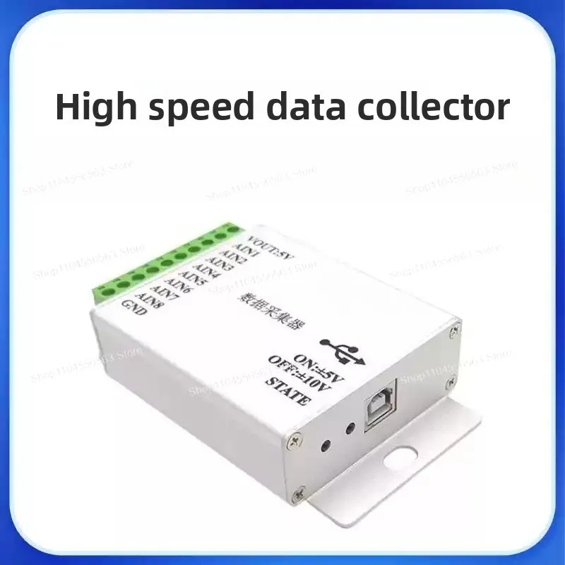 DAQ122 Data Acquisition Card 8CH 16bit Synchronous 200K Real Time Sampling DAQ Module