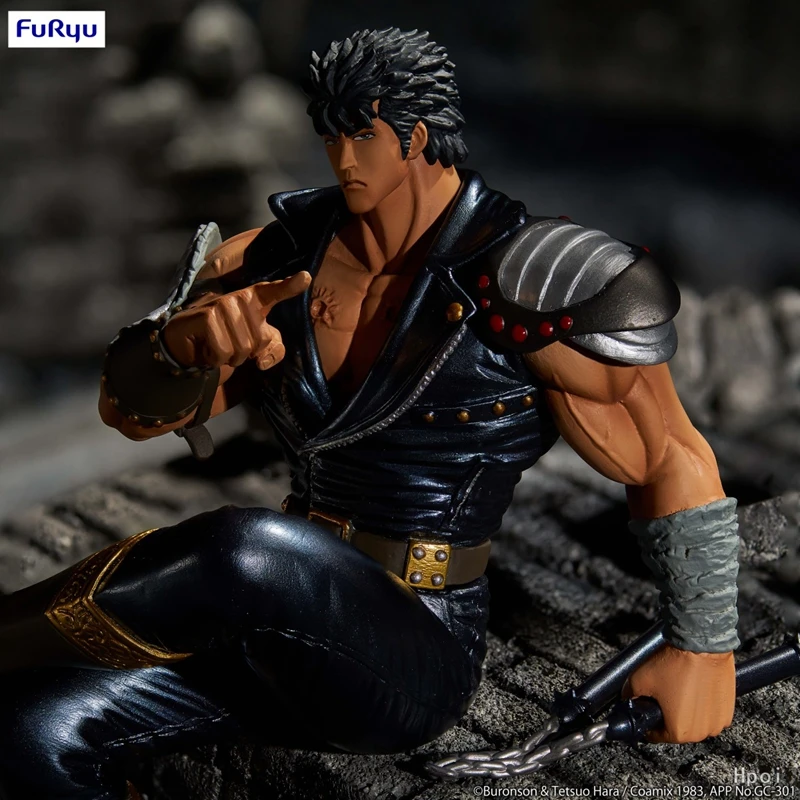 13Cm Vuist Van De Noordster Anime Figuur Kenshiro Actiefiguurkamer/Auto-Ornamenten Collectie Noedelstopper Model Speelgoed Kids Cadeau