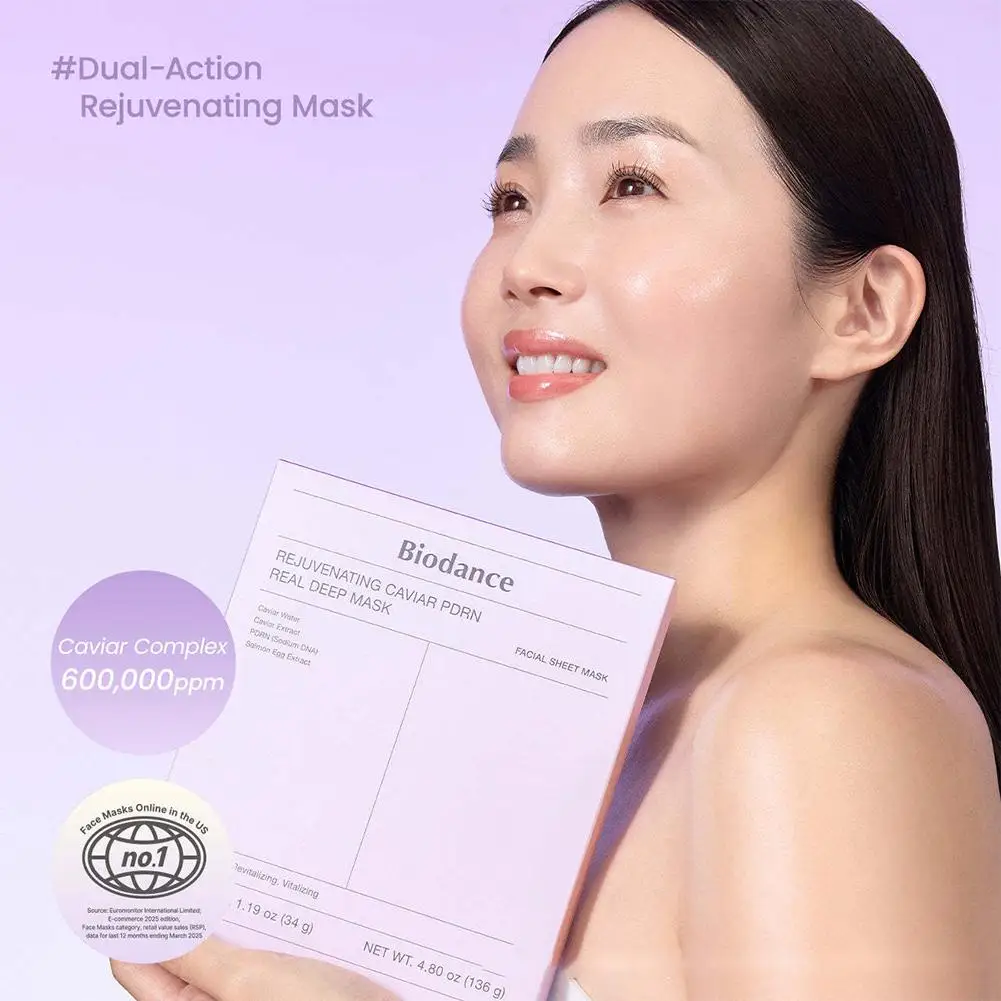 Biodance Bio-Kollagen Tiefenwirksame Hydratisierende Gel-Maske Übernacht-Feuchtigkeitspflege Gesichtsmaske Verbessert Hautelastizität Minimiert Poren Hautpflege – Detail 24