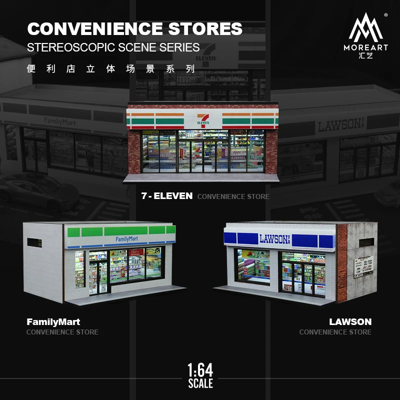 

TimeMicro+MoreArt Convenience store model scene 1:64 Parking lot building simulation alloy car model lighting display gift