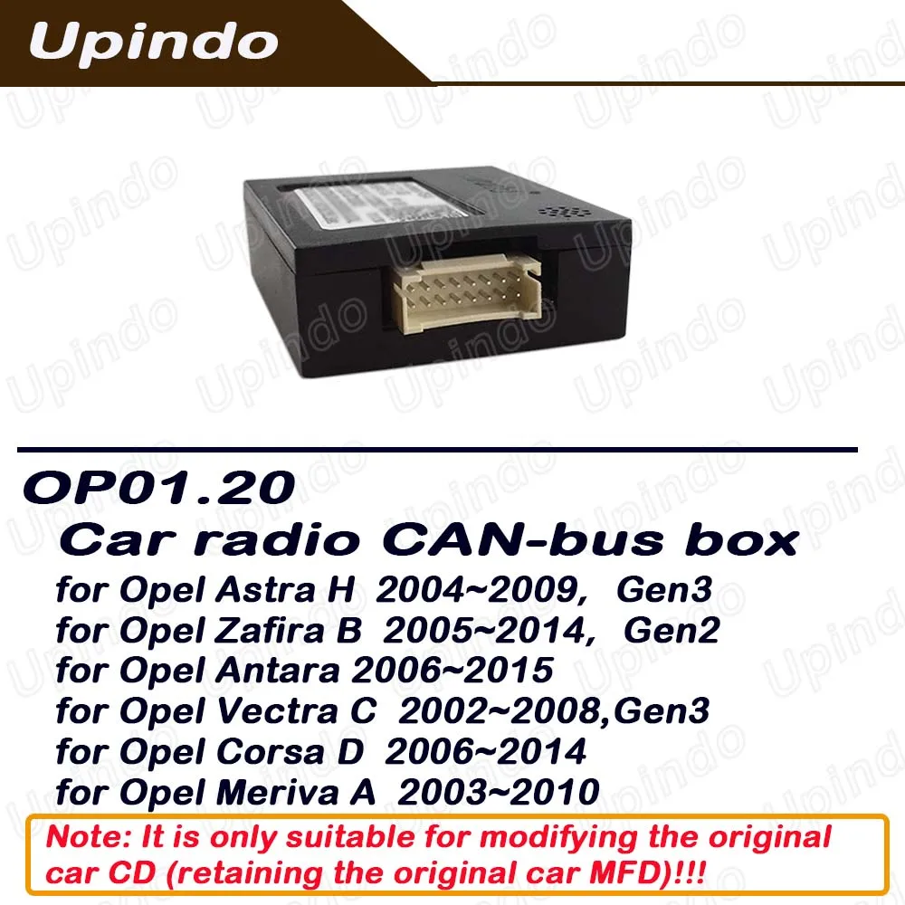 

Android Car Radio CAN Bus Decoder for Opel AstraH ZafiraB Antara VectraC CorsaD MerivaA Stereo Head Unit CAN Bus Adapter