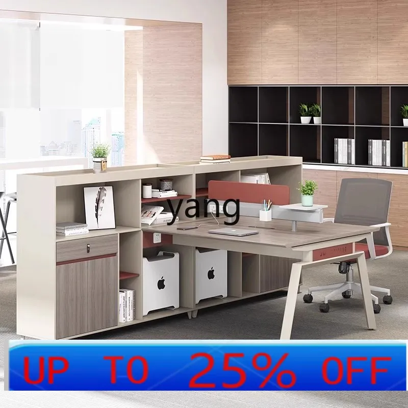 

LH Simple Modern Lattice Office Desk Single Workstation