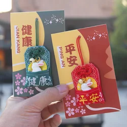 Japanese Creative Embroidery Pray Fortune Omamori Pendant Good Luck Rabbit Small Bell Amulet Kimono Pray Keychain Gift