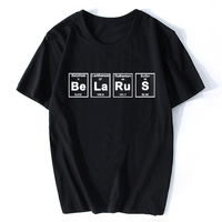 Elements Periodic Table Belarus Letter Print Funny Geek Tshirt Men Cotton Casual Unisex Streetwear T Shirt Belarusian Gift Tee