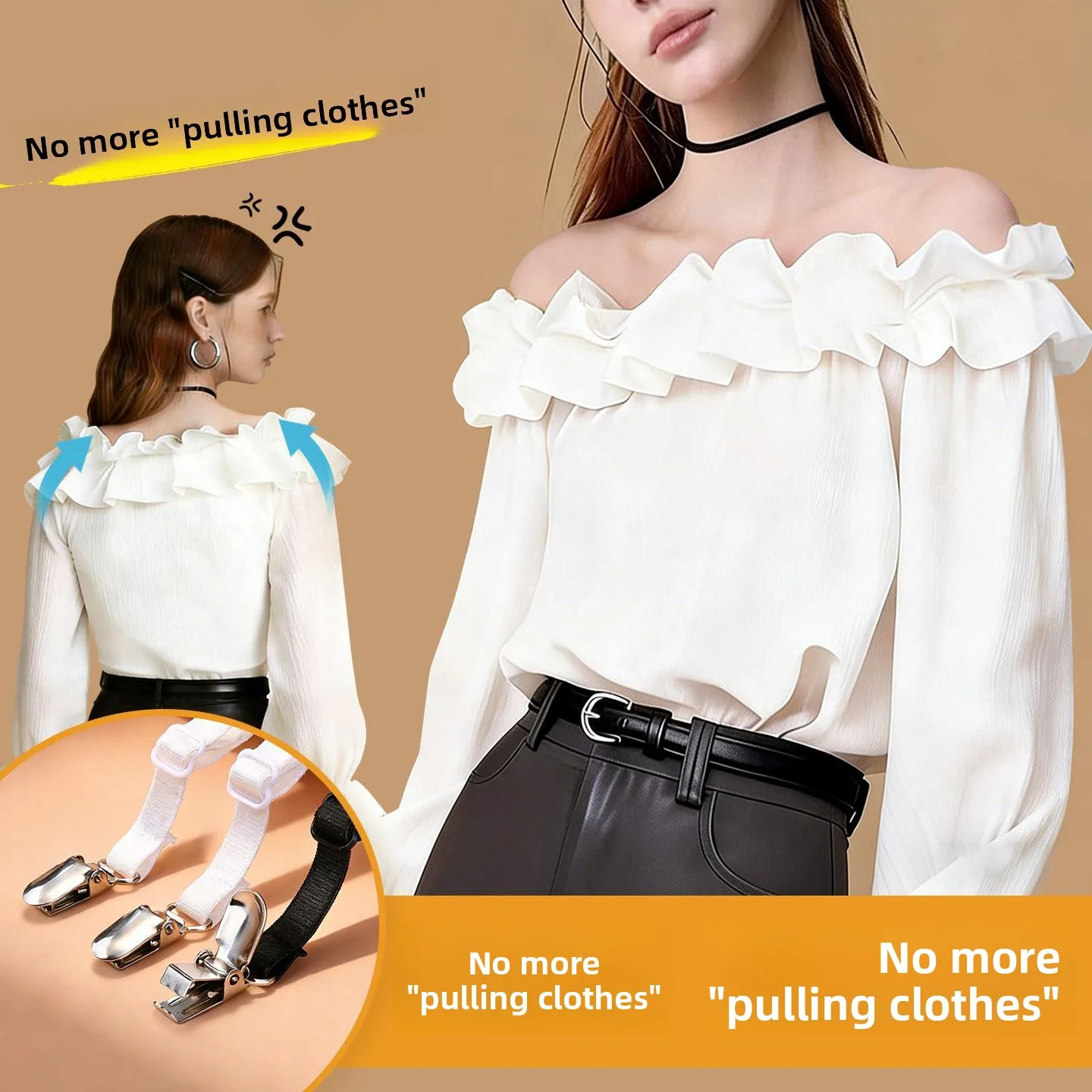 

Invisible One-Shoulder Anti-Slip Fixator Adjustable No-Sew Comfortable Waist-Cinching Elastic Band Home Sewing DIY Accessory