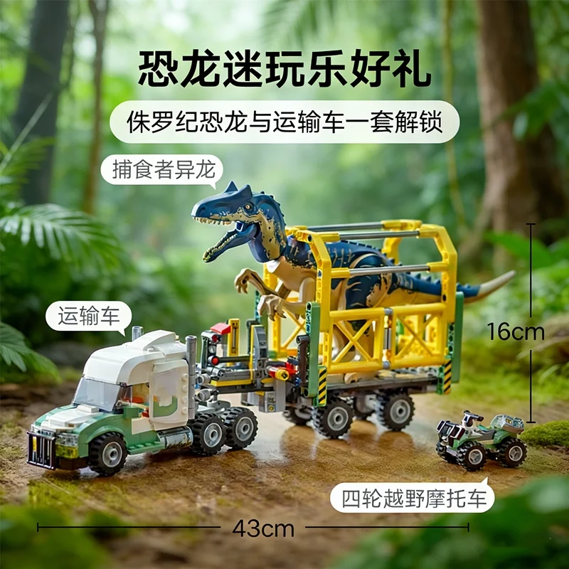 Sets de Construcción Compatibles con MOC, Serie Dinosaurios, 76966 Misiones de Dinosaurios: Camión de Transporte de Allosaurus, Juguetes del Parque Infantil