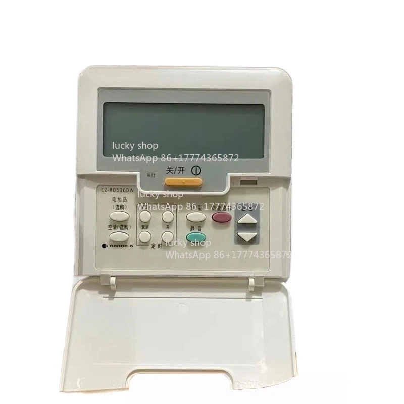 CZ-RD536DW Remote C…