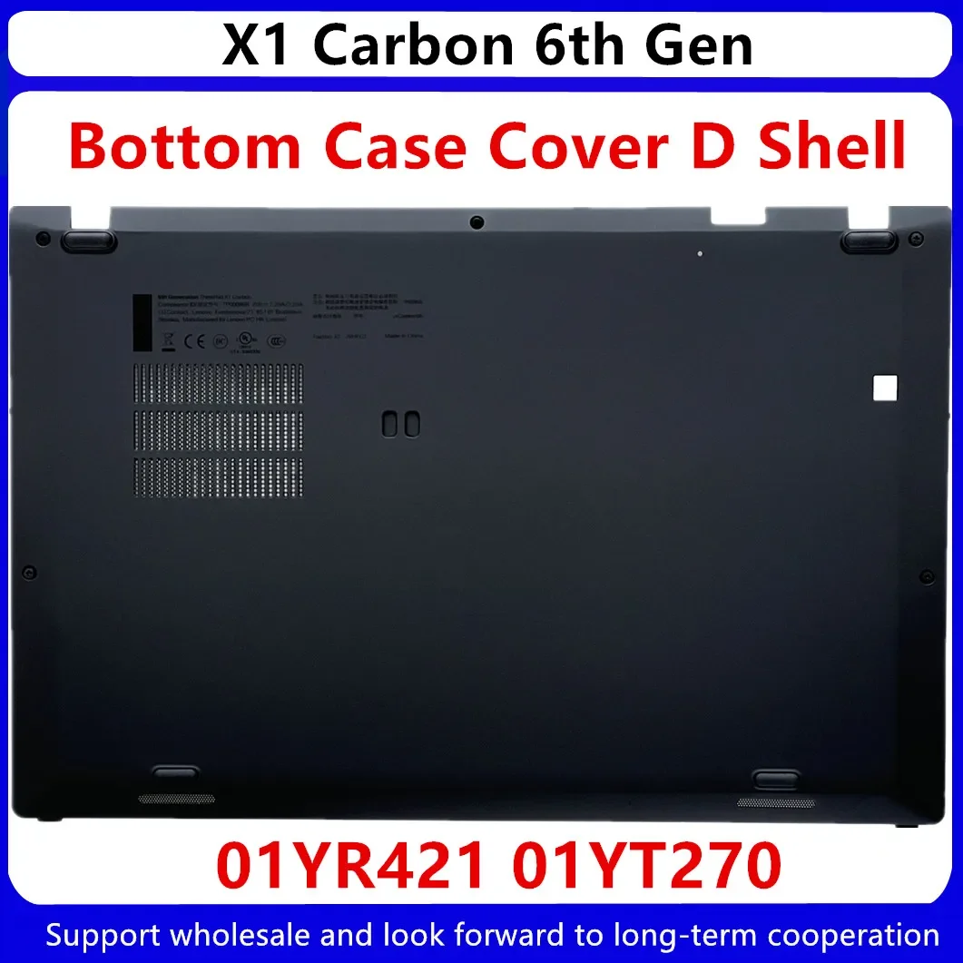 

New For Lenovo ThinkPad X1 Carbon 6th Gen Bottom Base Cover D Shell 01YR421 01YT270 1YR421 1YT270