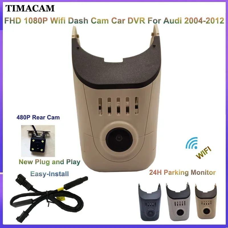 

Автомобильный видеорегистратор Plug and Play для Audi a3 a4 a5 a6 a7 q2 q3 q5 q7 s1 s3 s4 s5 s6 s7 rs3 rs4 rs5 rs6 rs7 tt с датчиком влажности