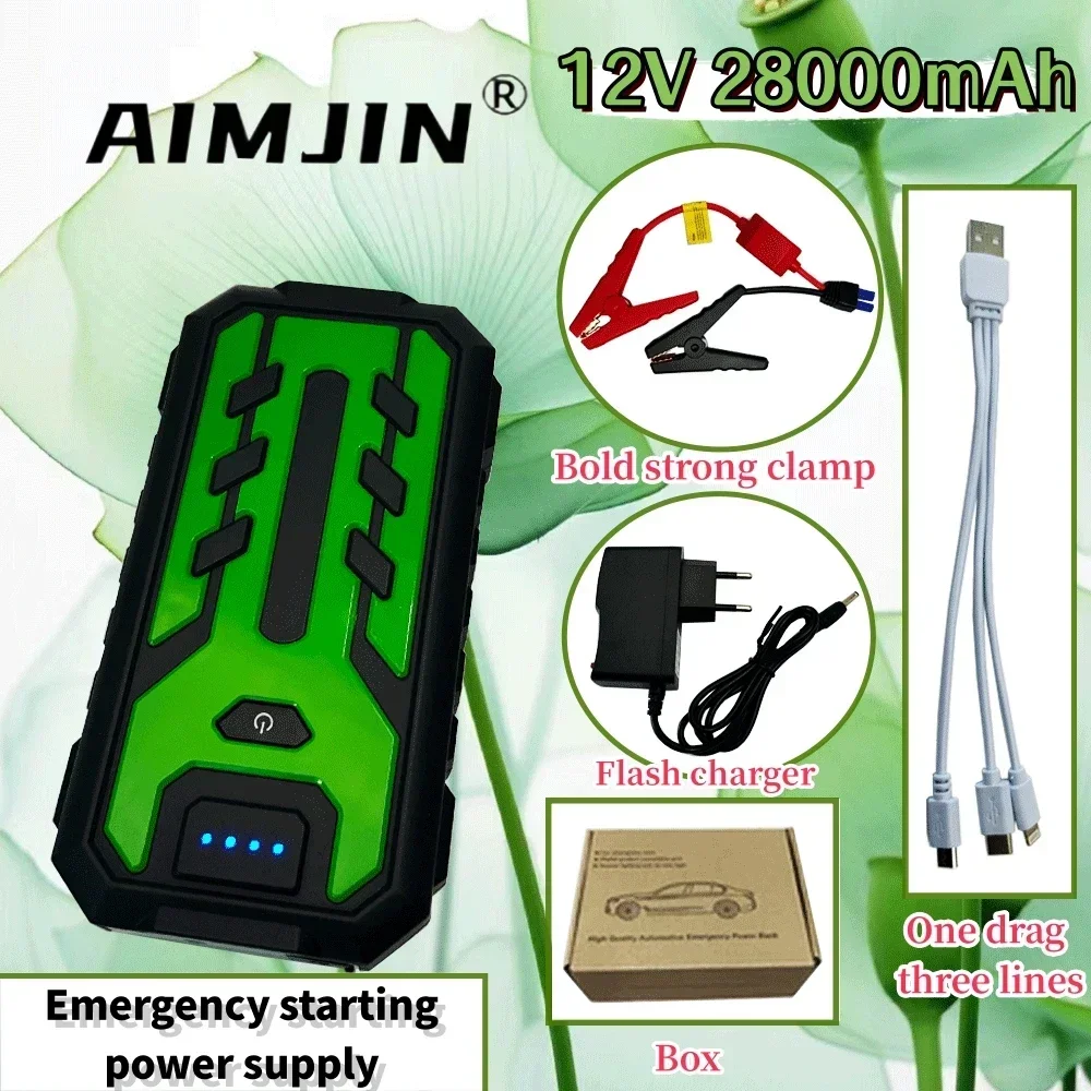 

12V 28000mAh High Capacity Power Bank Battery Car Emergency Start Power Supply Igniter Backup Rescue Power Up