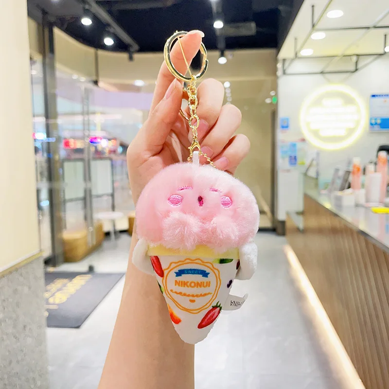 12CM Kirby Ice Cream Plush Charm Cone Doll Keychain Plush Toy Fan Collectible Merchandise