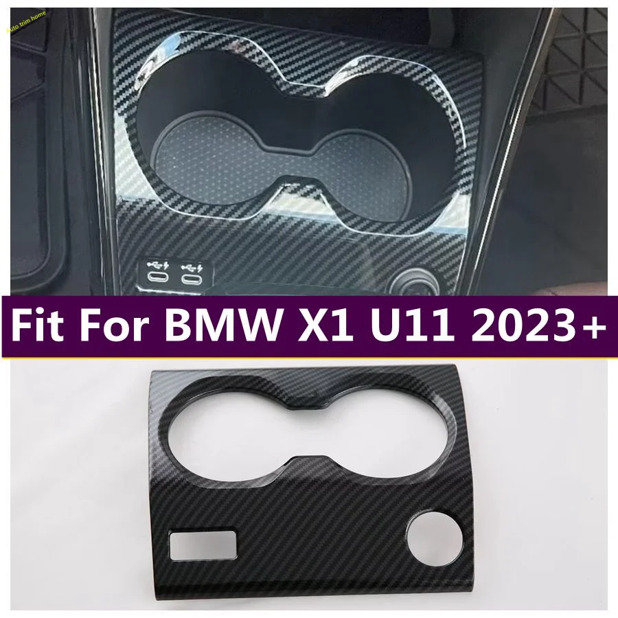 

Console Central Front Water Cup Bottle Holder Panel Decoration Frame Cover Trim Fit For BMW X1 U11 2023 2024 Car Accessories