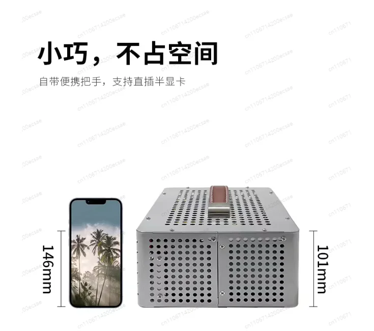 ITX Chassis Compact Small Chassis Portable Desktop Computer Host HTPC Main Board Small 1u Power Supply