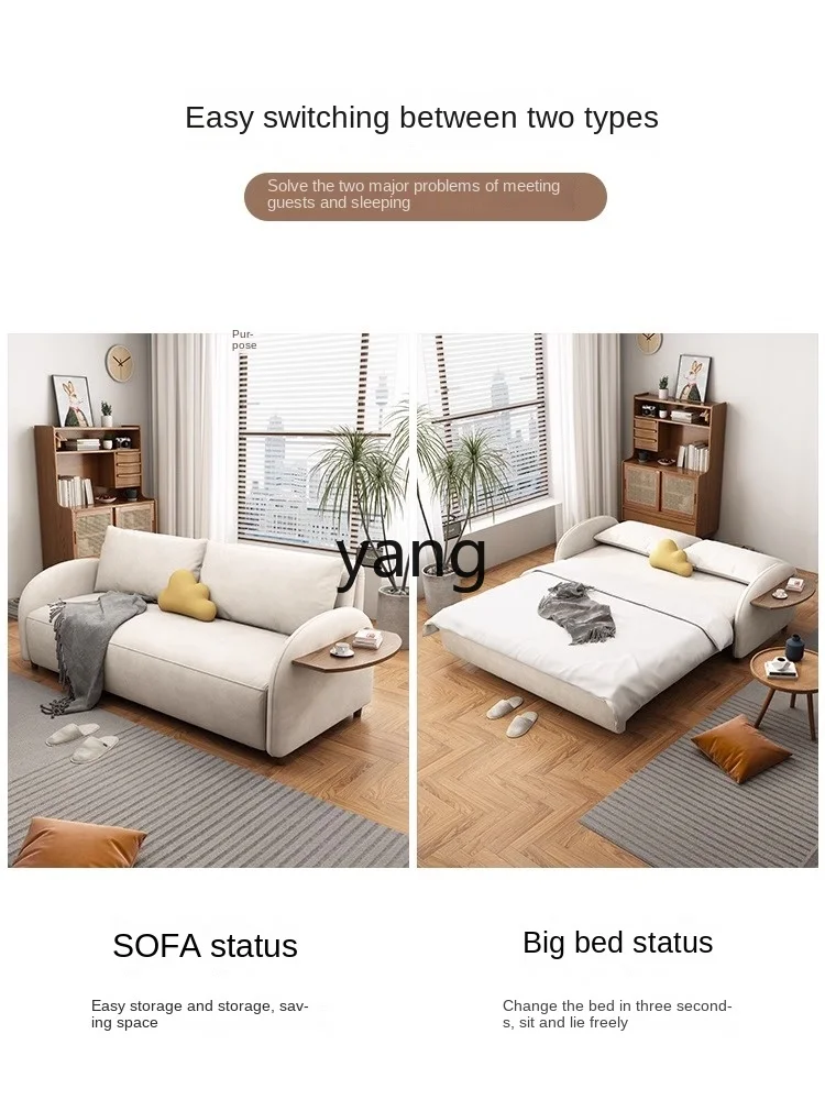 CX Smart Electric Sofa Bed Multi-Functional Collapsible Small Wireless Remote Control Log Wind