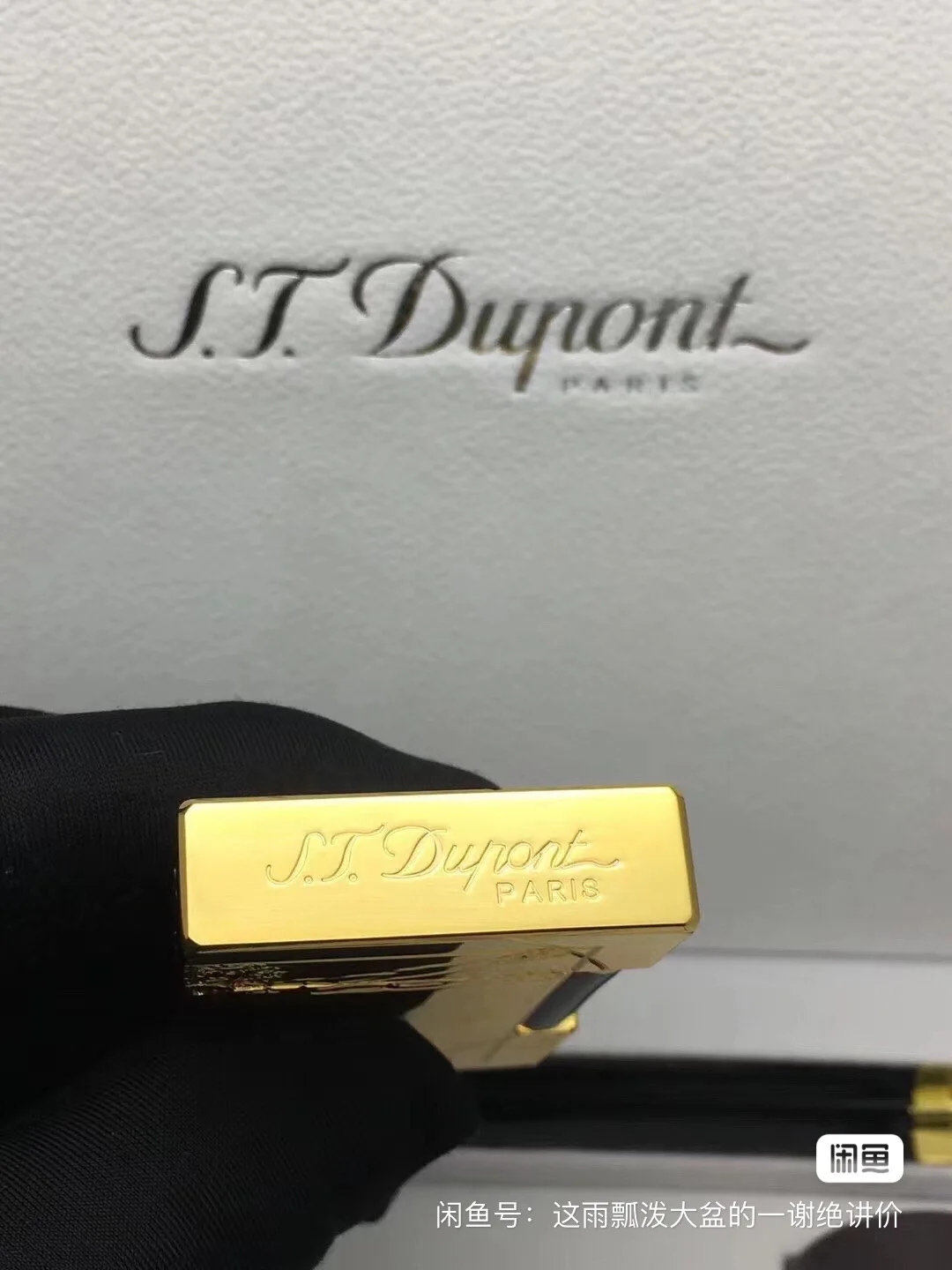 S.T. Dupont L2 Vitruviano Engraved Lighter Collection