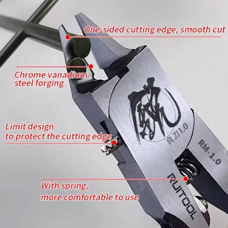 كماشة نموذج 4.7 بوصة أدوات بناء نموذج جاندام رفيعة للغاية ذات حافة واحدة للمبتدئين لإصلاح وإصلاح كماشة النماذج البلاستيكية