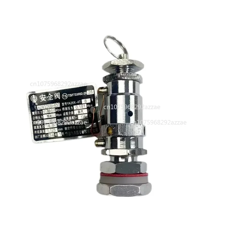 YX280B/A معقم بالبخار عالي الضغط ملحقات وعاء التطهير Jiuxing صمام الأمان صمام تحرير الهواء التلقائي