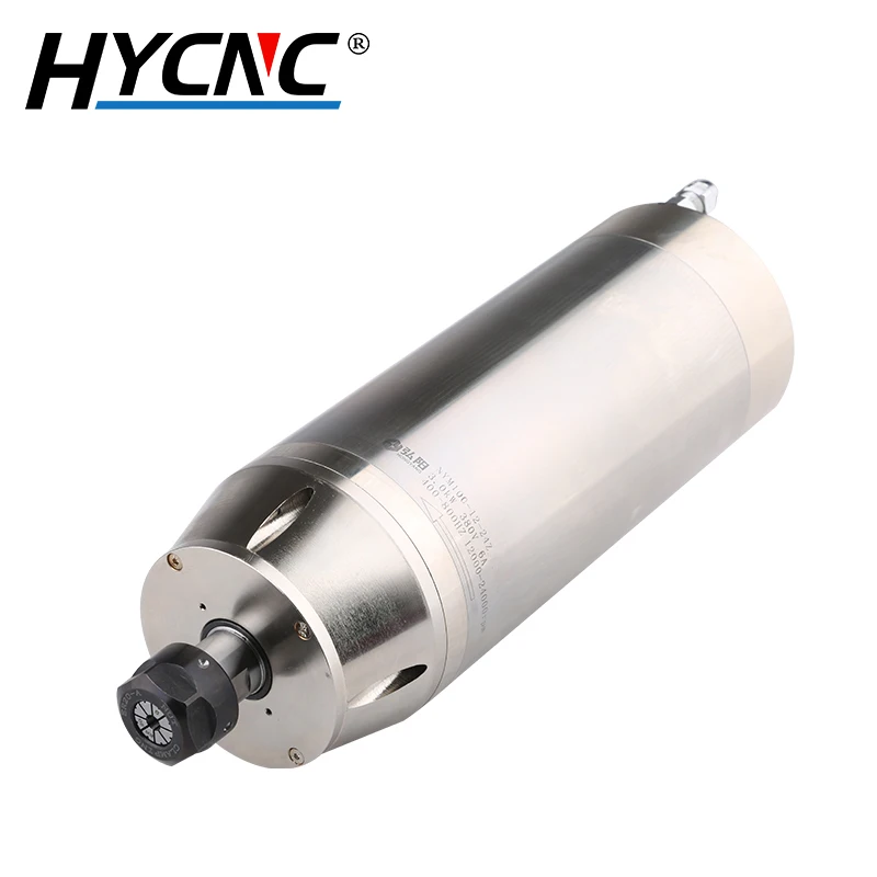 HYCNC The 3.2kw Engraving Machine Stone Spindle Set Is Equipped With 4.0kw Frequency Converter And Cooling Water Pump