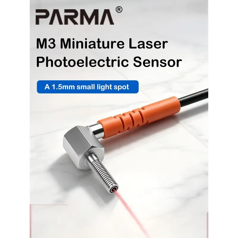Diffuse reflection laser photoelectric sensor M3 high-precision NPN right-angle elbow beam-shifting photoelectric sensor