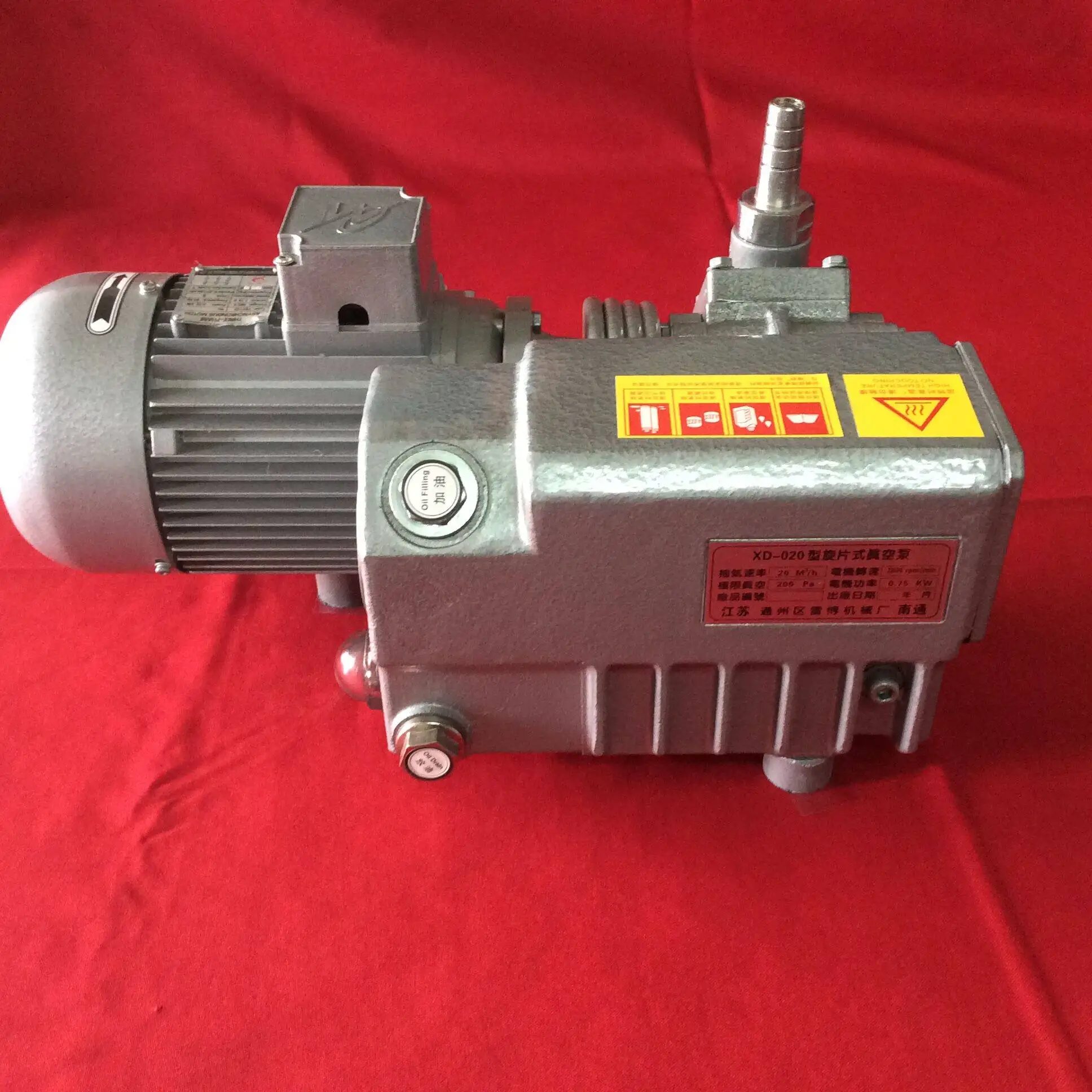 XD-020 Industrial Rotary Vane Vacuum Pump 220V/380V Vacuum Packaging Machine for Business & Industrial Use