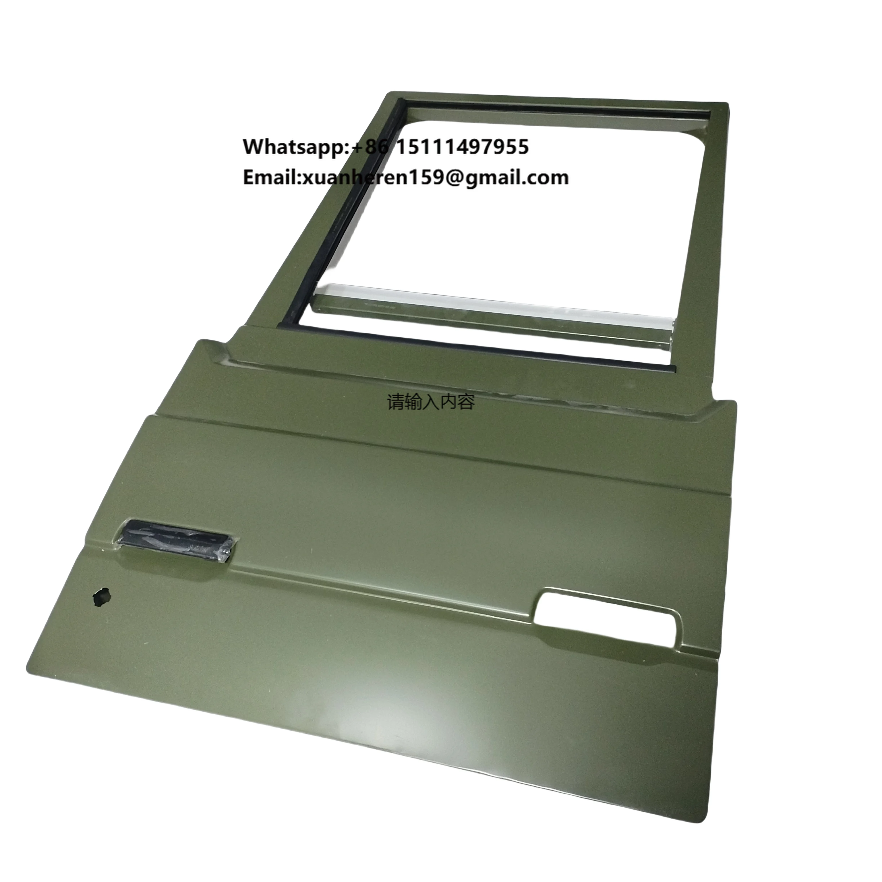 Rear Door Assembly Without Lock Core  for Dongfeng EQ2102 Series Off-road Truck