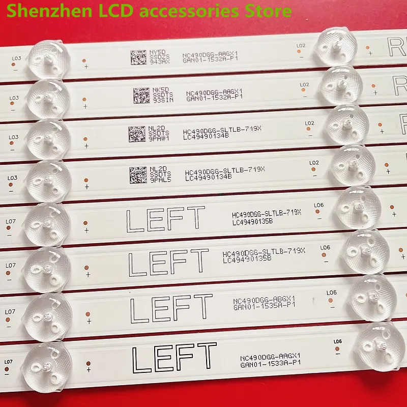 LED الخلفية ل 49UK6200 49UK6300 49LK5700PSC 49UJ630V 49UJ6300 49LK5700 49LJ5550 NC490DUE-AAFX1-41CA 9LED(3 فولت) 994 مللي متر