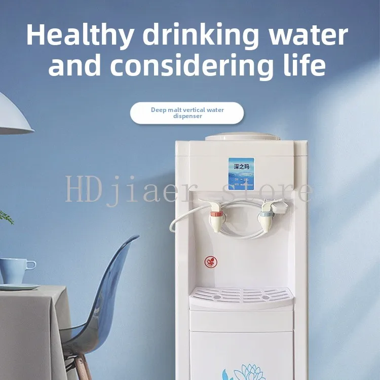 

Water dispenser vertical household bottled water boiling machine with hot and cold desktop small refrigeration office water