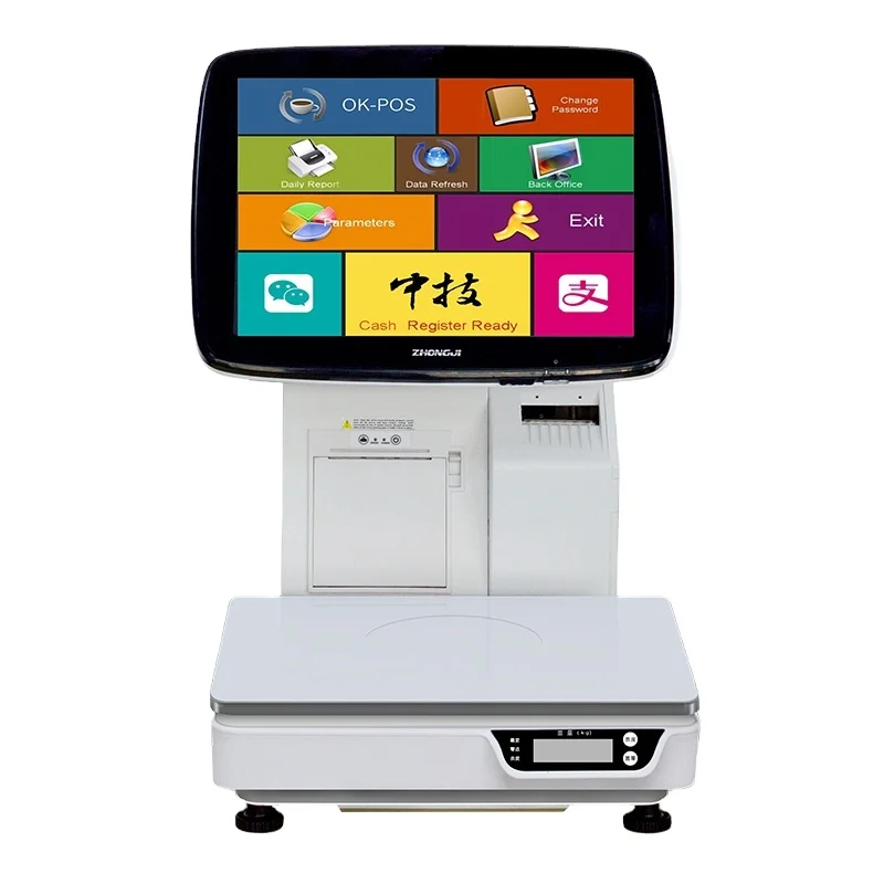 15-Inch fashion widescreen automatic identification label printer fashion automatic labeling machine