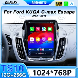 Android 15 For Ford KUGA C-max Escape 2013 - 2015 Head Unit Navigation Car GPS Auto Radio Stereo Car  Multimedia Player No 5G