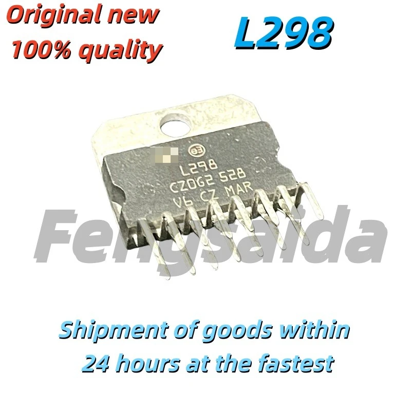 2PCS Brand new original L298 L298N packaged ZIP-15 stepper motor driver IC chip