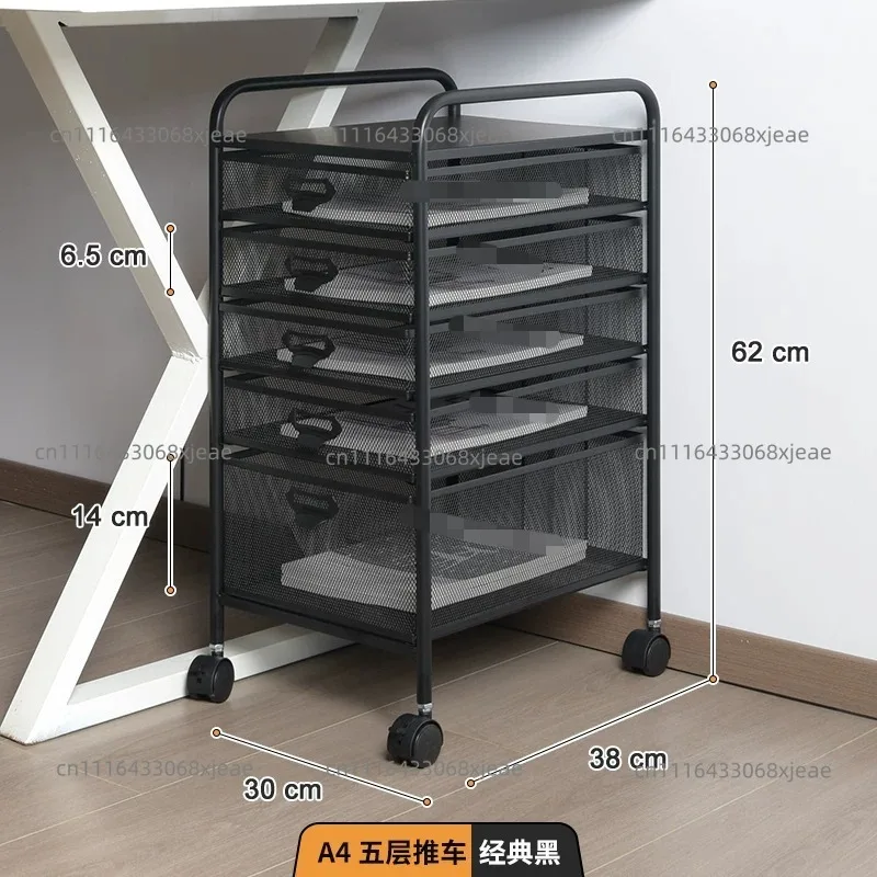 industrial-style-multi-layer-metal-file-cart-under-desk-storage-cabinet-for-a4-a3-documents