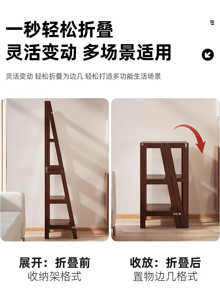 Foldable ladder stool indoor climbing herringbone thickened stool dual-purpose multi-functional three-step ladder