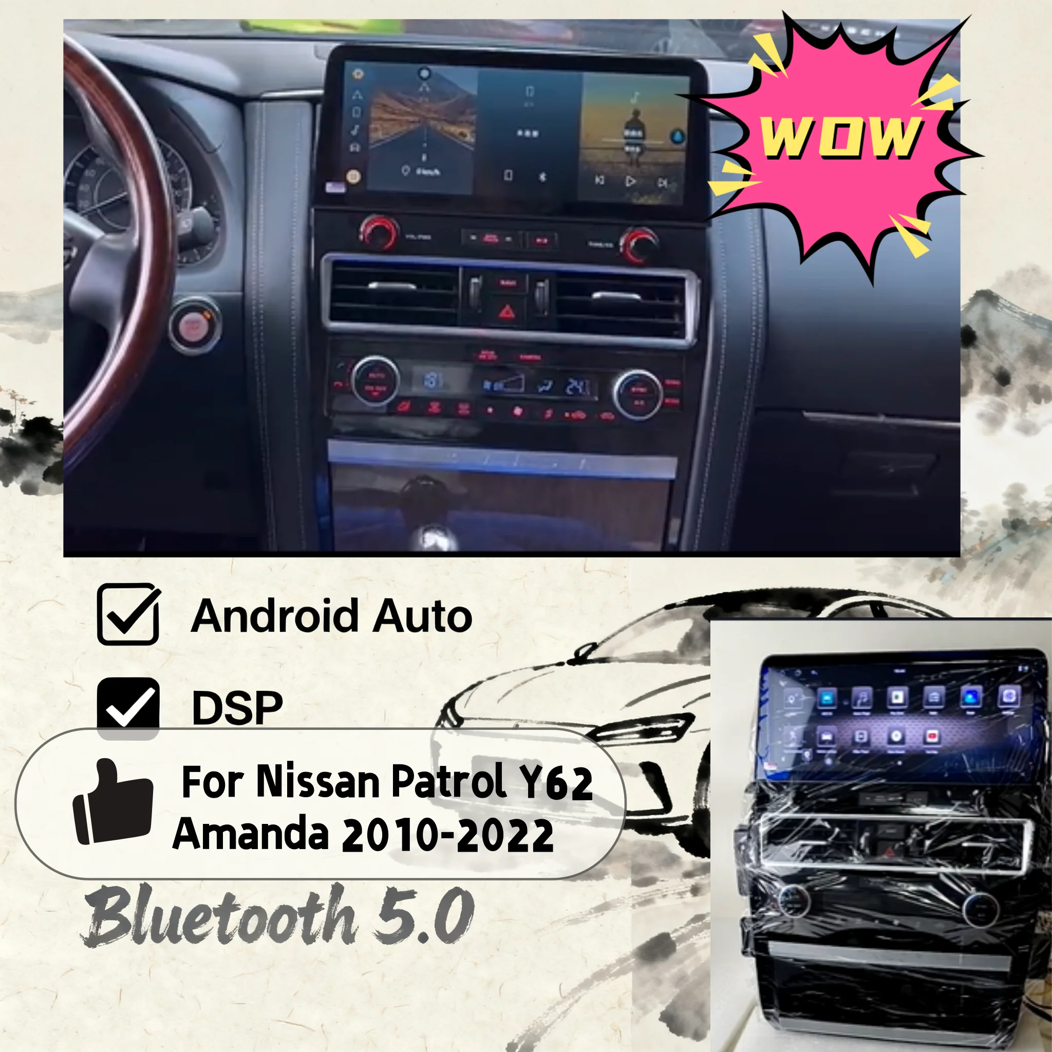 Latest Android 13 Car Radio Monitor For Nissan Patrol Amanda Y62 Patrol QX80 QX56 2010-2022 GPS Wireless Carplay Audio Head Unit