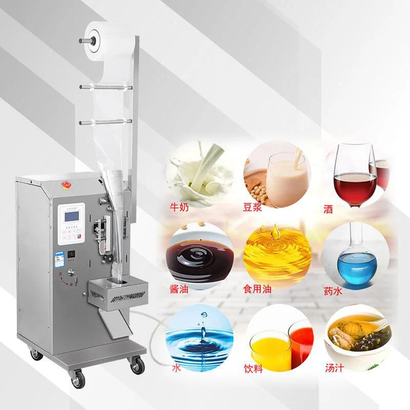 

Маленький соус, напиток, молоко, автоматическая машина для упаковки жидкостей, машина для наполнения и запечатывания, оборудование для упаковки жидкостей