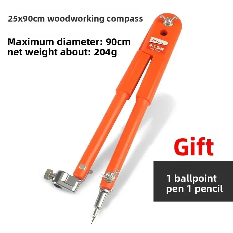 بوصلات قلم رصاص دائرية رسم بمناسبة مستلزمات طلاب المدارس المكتبية مقاس 25 سم #1