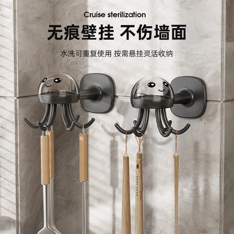 Kitchen rotating hook, no drilling, multifunctional wall shelf adhesive