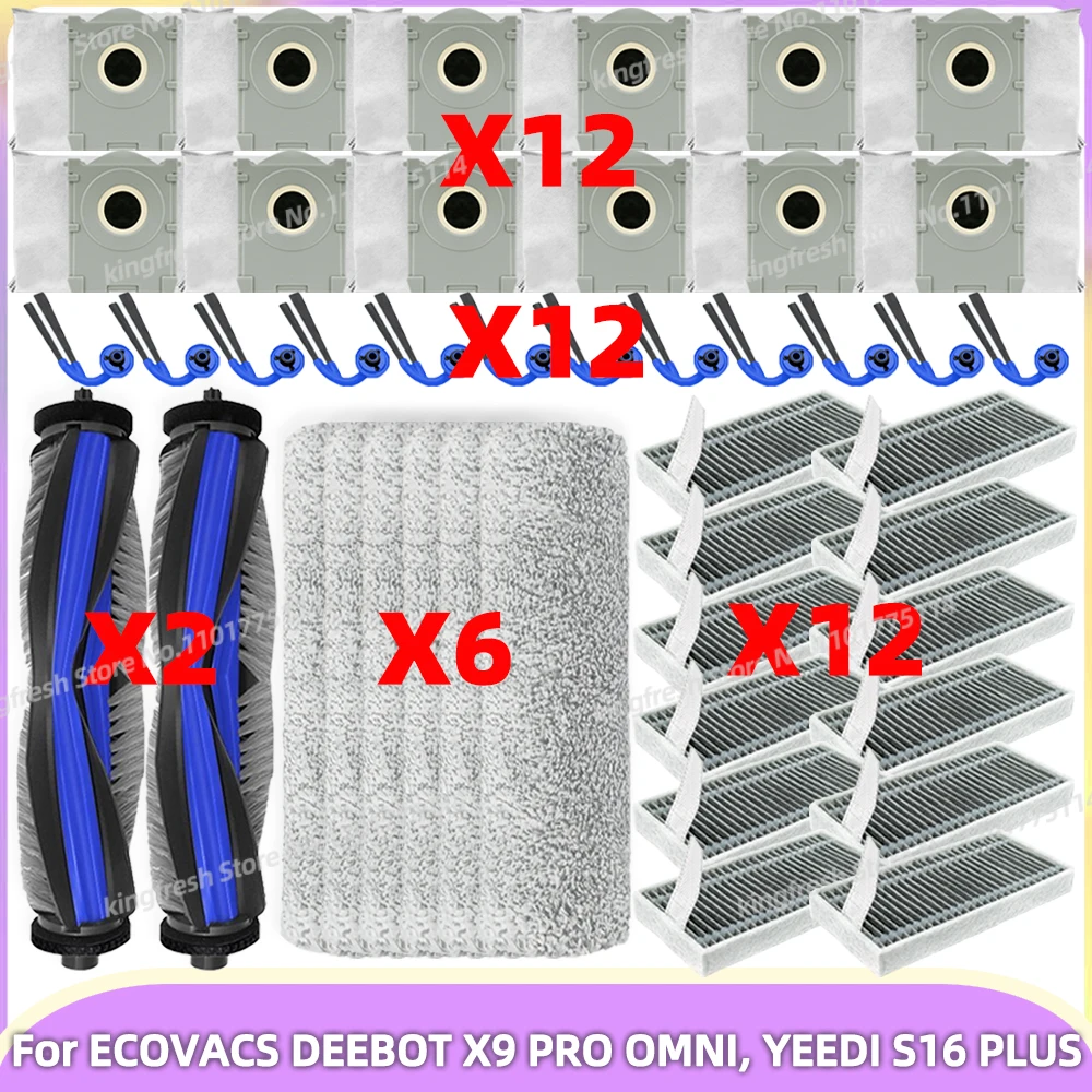 Compatible For ( Ec… - image