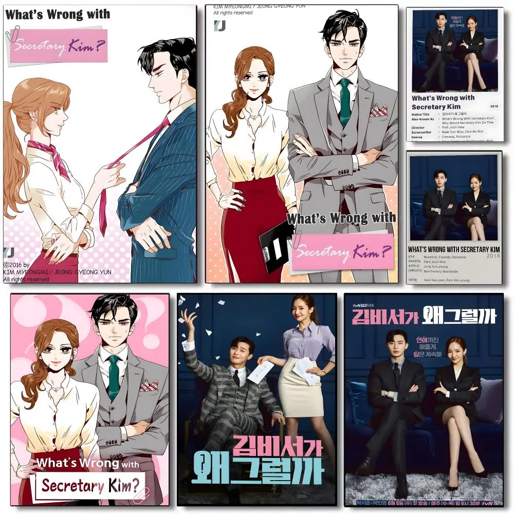 What Wrong With Secretary Kim Poster Self-adhesive Advanced Aesthetic Printing Paper Wall Art For Living Room Home Decor