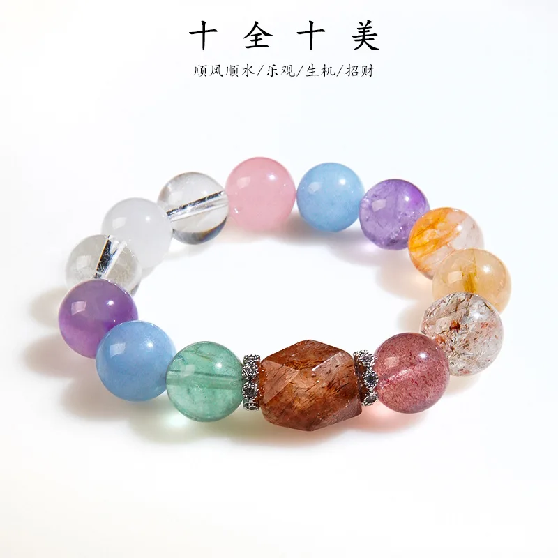 

Natural Multi-Gem Amethyst Black Gold Seven Freeform Beaded Jewelry Candy Color Bracelet Women